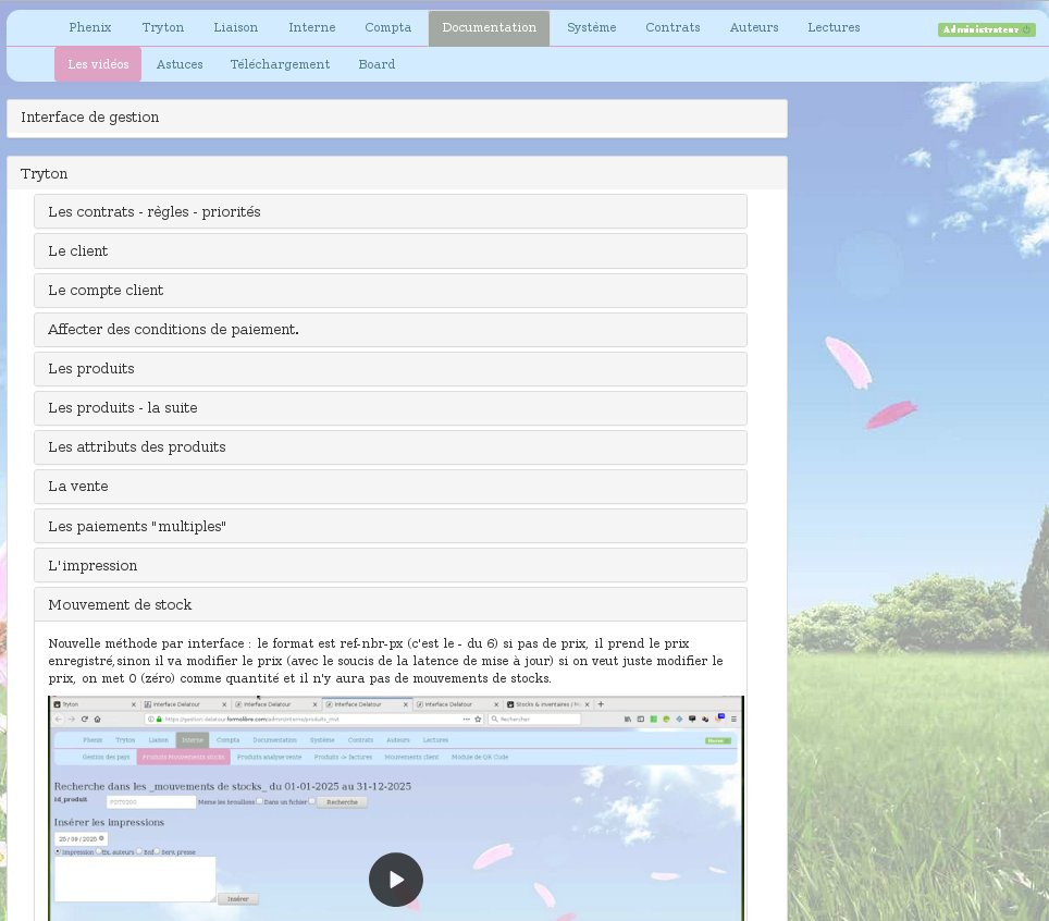 Souvent avoir une interface permet de traiter des opérations proprement mais plus rapidement.